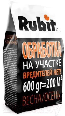 Инсектицид Rubit Рофатокс. Для обработки участка (600г)