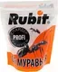 Средство для борьбы с вредителями Rubit Спайдер (200г) — фото 3