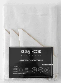 Комплект столового белья Rusdecor Журавинка (150x350, молочный) — фото 6