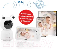 Видеоняня Ramili Baby RV100 — фото 8