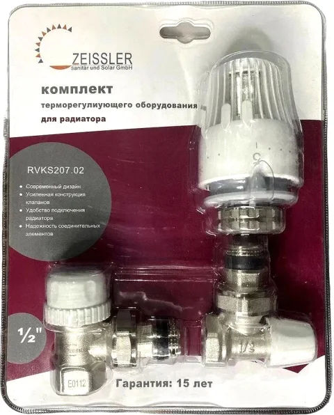 Комплект кранов для инженерного подключения Tim RVKS207.02