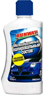 Полироль для кузова RUNWAY RW2543 (250мл)