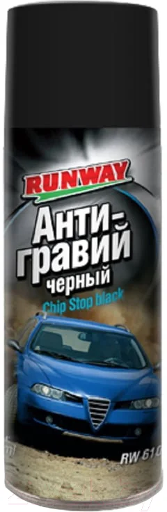 Антигравий RUNWAY RW6101 (450мл, черный)