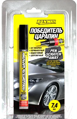 Полироль для кузова RUNWAY RW6130 (7мл)