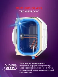 Накопительный водонагреватель Royal Clima RWH-D10-FE — фото 7