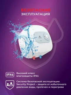 Накопительный водонагреватель Royal Clima RWH-D10-FE — фото 8