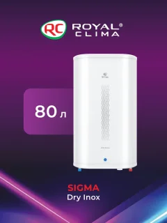 Накопительный водонагреватель Royal Clima RWH-SGD80-FS — фото 2
