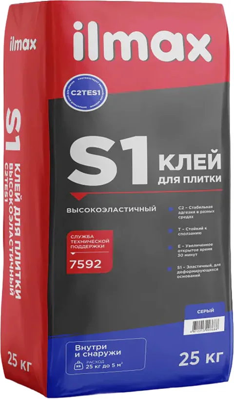 Клей для плитки ilmax Для плитки S1 высокоэластичный (25кг, белый)