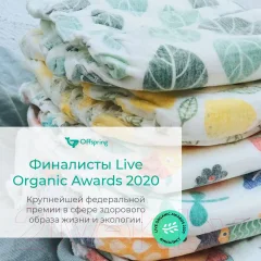 Подгузники детские Offspring S 3-6кг Апельсины / OF01S48ORG (48шт) — фото 10