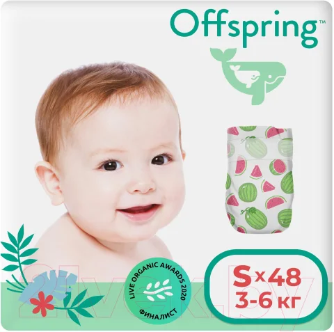 Подгузники детские Offspring S 3-6кг Арбузы / OF01S48WML (48шт)