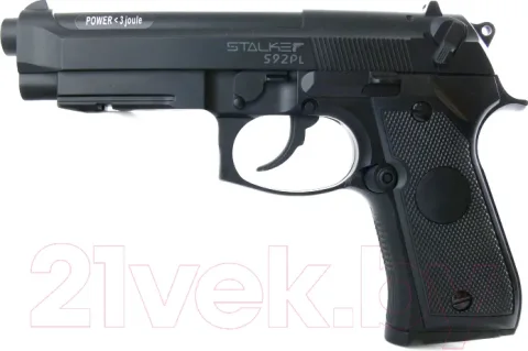 Пистолет пневматический Stalker S92PL