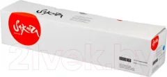Картридж Sakura Printing SA006R01464 — фото 6