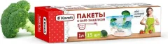 Пакеты фасовочные Komfi Safe-защелкой (15шт) — фото 6
