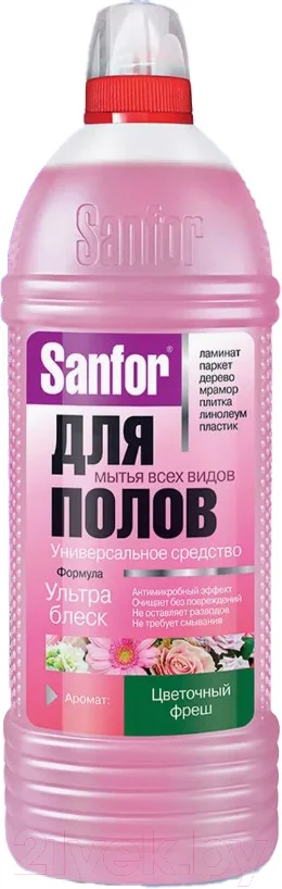 Чистящее средство для пола Sanfor Ультра Блеск Универсальное Цветочный фреш (1л)