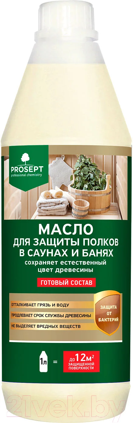 Масло для древесины Prosept Sauna Oil готовый состав (1л)