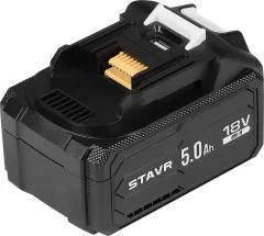 Аккумулятор для электроинструмента Ставр SB 18-5-USB — фото 3