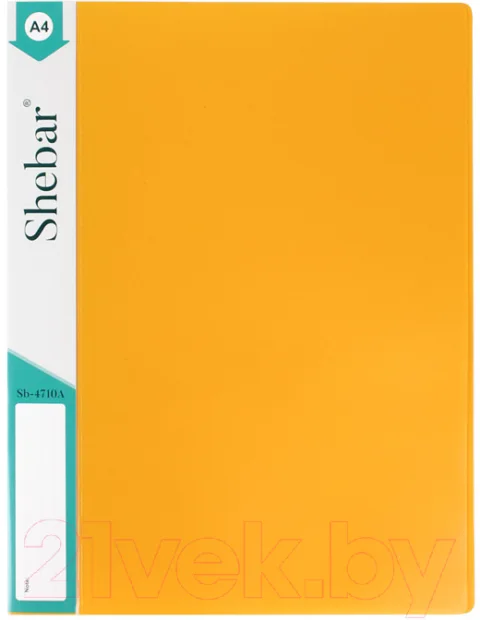 Папка для бумаг Shebar Sb-4710A-YE (желтый)