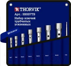 Набор ключей Thorvik SBSS7TB — фото 1