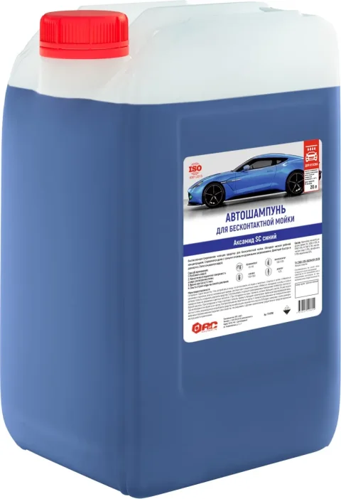 Автошампунь АиС Аксамид SC (20кг, синий)