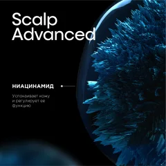Кондиционер для волос L'Oreal Professionnel Scalp Advanced (200мл) — фото 4