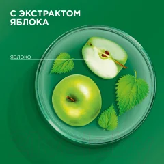 Шампунь для волос Шаума Мягкое очищение с экстрактом яблока (370мл) — фото 4