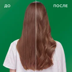 Шампунь для волос Шаума Мягкое очищение с экстрактом яблока (370мл) — фото 7