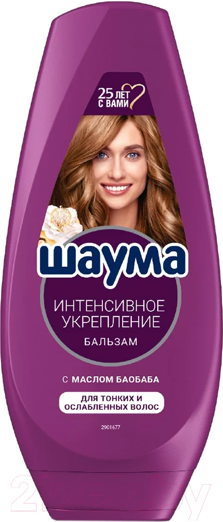 Бальзам для волос Шаума Интенсивное укрепление с маслом баобаба для тонких волос (300мл)
