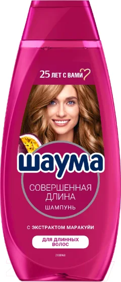 Шампунь для волос Шаума Совершенная длина с экстрактом маракуйи (370мл) — фото 1