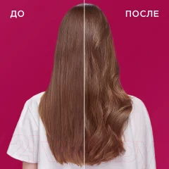 Шампунь для волос Шаума Совершенная длина с экстрактом маракуйи (370мл) — фото 6