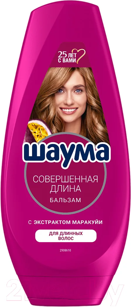 Бальзам для волос Шаума Совершенная длина с экстрактом маракуйи (300мл)