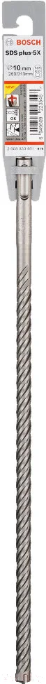 Бур Bosch SDS plus 2.608.833.801