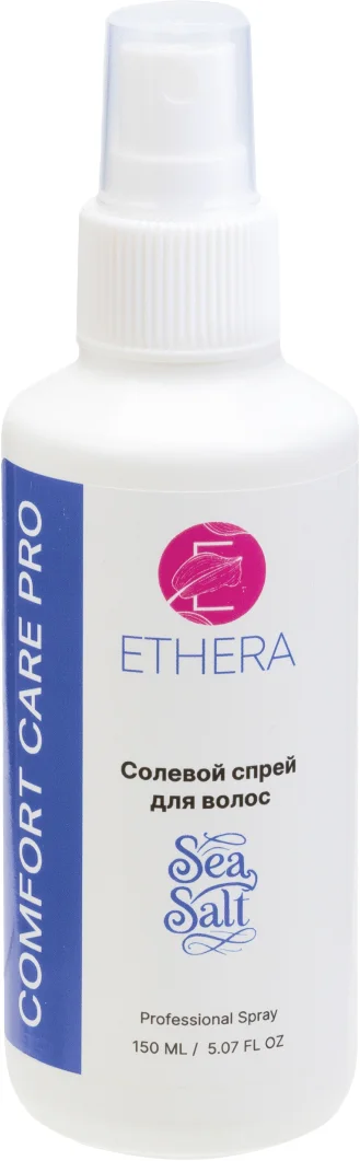 Спрей для укладки волос Ethera Sea Salt (150мл)