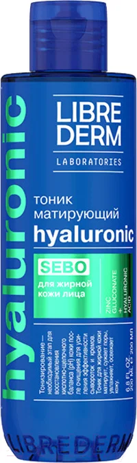 Тоник для лица Librederm Sebo Гиалуроновый матирующий для жирной кожи (200мл)