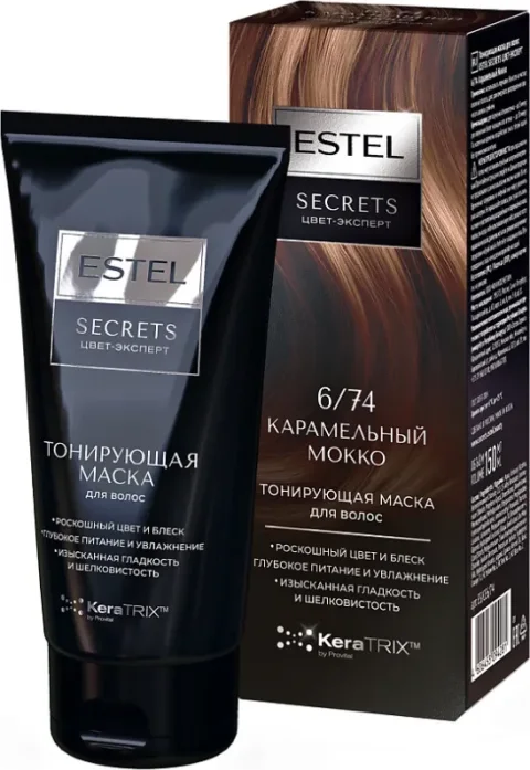 Тонирующая маска для волос Estel Secrets Цвет-эксперт 6/74 (150мл, карамельный мокко)