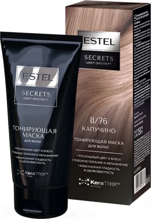 Тонирующая маска для волос Estel Secrets Цвет-эксперт 8/76 (150мл, капучино)