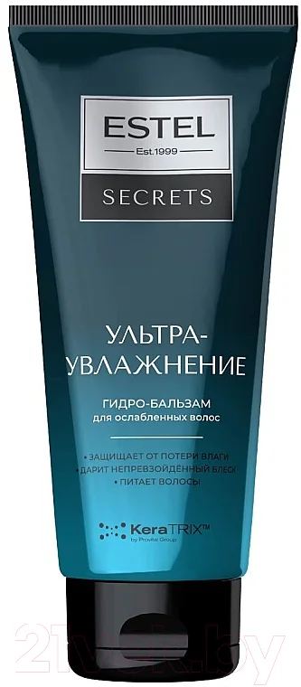 Бальзам для волос Estel Secrets Ультраувлажнение для ослабленных волос (200мл)