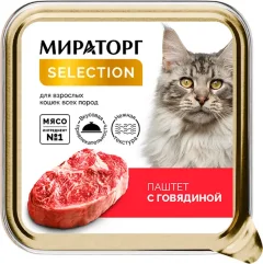 Влажный корм для кошек Мираторг Selection Паштет с говядиной (100г) — фото 3