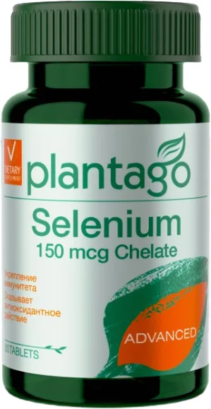 Минерал Plantago Selenium (60шт)