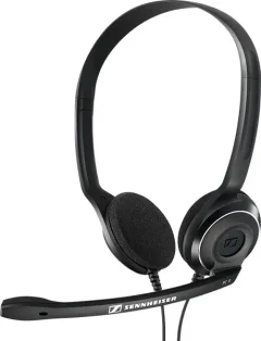 Наушники-гарнитура Sennheiser PC 8 USB — фото 3