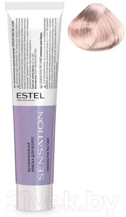 Крем-краска для волос Estel Sensation De Luxe 10/36 (светлый блондин золотисто-фиолетовый)