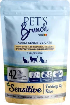 Сухой корм для кошек Pet's Brunch Sensitive Turkey (400гр) — фото 5