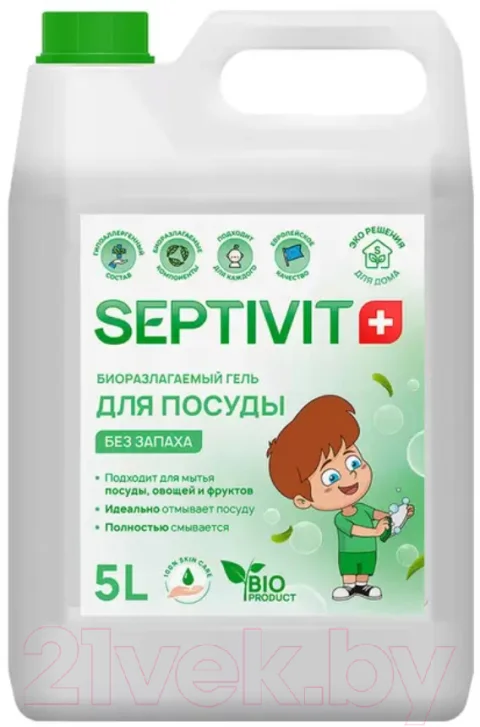 Средство для мытья посуды Septivit Без Запаха (5л)