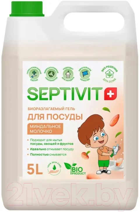 Средство для мытья посуды Septivit Миндальное молочко (5л)