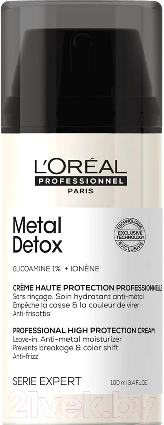 Крем для волос L'Oreal Professionnel Serie Expert Metal Detox (100мл)