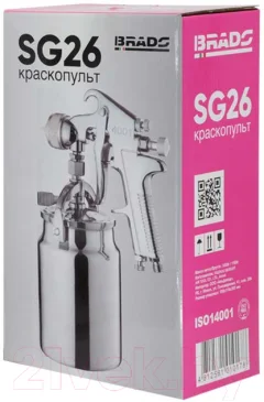 Пневматический краскопульт Brado SG26 — фото 4
