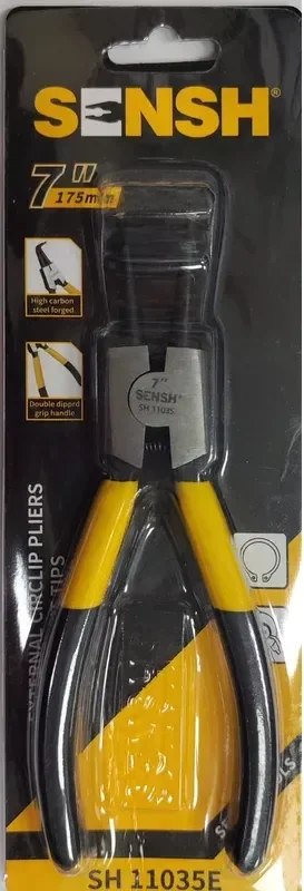 Съемник SENSH SH-11035