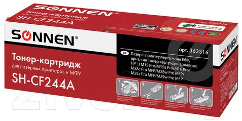 Картридж Sonnen SH-CF244A / 363316