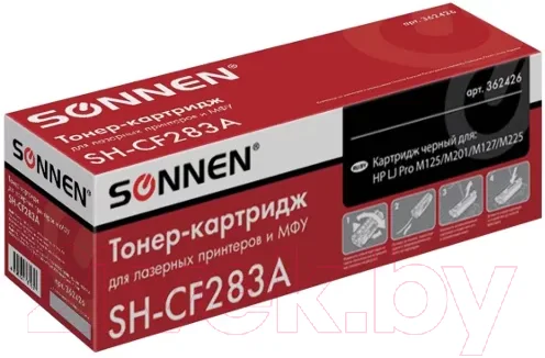 Картридж Sonnen SH-CF283A / 362426