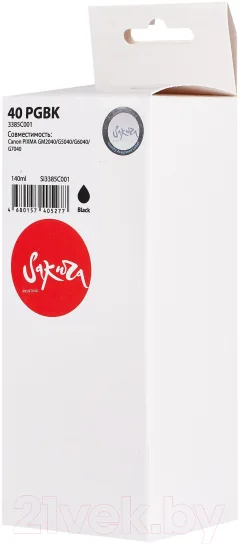 Контейнер с чернилами Sakura Printing SI3385C001 — фото 3