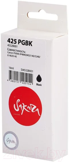 Картридж Sakura Printing SI4532B001 — фото 3